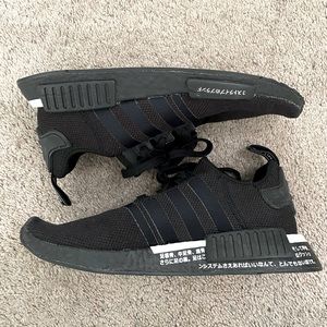Adidas NMD R1 ‘Japan’